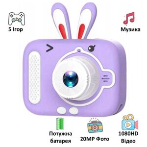 Дитячий фотоапарат X900 Заєць фіолетовий