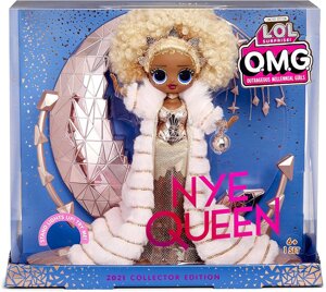 Колекційна Лялька LОЛ Святкова леді LOL Surprise Holiday OMG 2021 NYE Queen Новорічна Королева