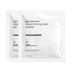 Ліфтингова альгінатна маска Mesoestetic Age Element Firming Mask 25мл + 110мл