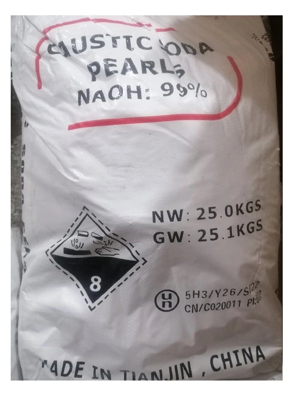 Сода каустична гранула від 5кг від компанії Торговий Дім "Семаргл" - фото 1