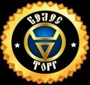 Велес Торг