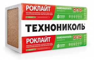 Утеплювач Роклайт Техноніколь в Дніпропетровській області от компании Гарантия качества и современный стиль кровли и фасада