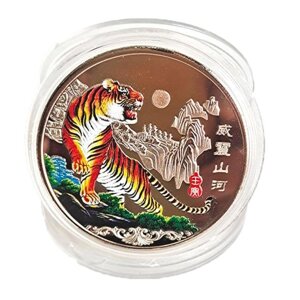 Срібна монета Тигр Відвага для удачі та Денег