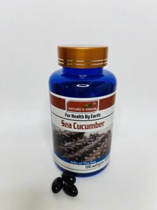 Рідкі капсули Sea Cucumber (Морський Трепанг) Голотура Вековий Схід — підвищення імунітету
