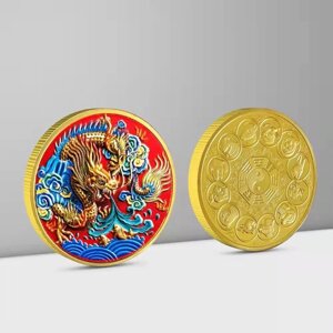 Золота монета китайський дракон Інь і Ян Тай Чі монета