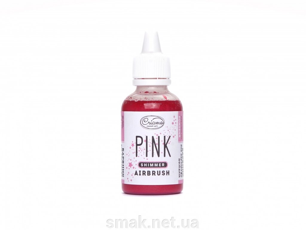 Барвник для аерографа Criamo Shimmer перламутровий Рожевий 60 грам від компанії Інтернет магазин "СМАК" - фото 1