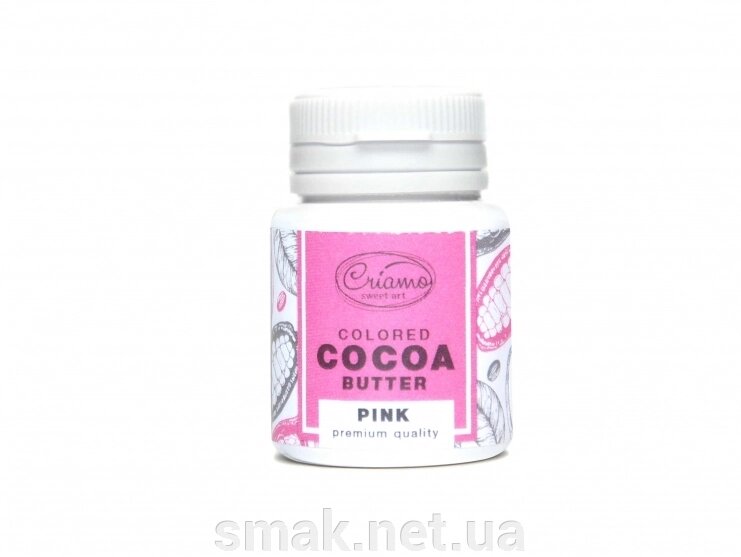 Барвник для шоколаду Какао масло Criamo Рожевий від компанії Інтернет магазин "СМАК" - фото 1