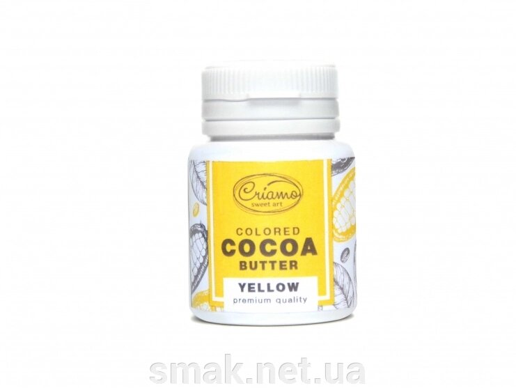 Барвник для шоколаду Какао масло Criamo Жовтий від компанії Інтернет магазин "СМАК" - фото 1