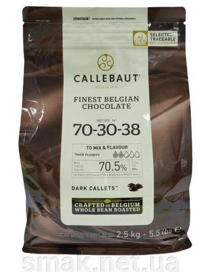 Бельгійський Чорний шоколад 70 Barry Callebaut 2,5 кг від компанії Інтернет магазин "СМАК" - фото 1