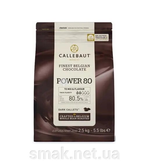 Бельгійський чорний шоколад 80 Barry Callebaut 2,5 кг від компанії Інтернет магазин "СМАК" - фото 1