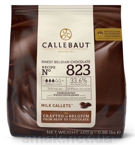 Бельгійський Молочний шоколад з натуральної ваніллю сорти Bourbon Barry Callebaut 400 грам 33,6 какао від компанії Інтернет магазин "СМАК" - фото 1