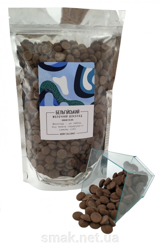 Бельгийский Молочный шоколад с натуральной ванилью сорта Bourbon Barry Callebaut 100 гр. 33,6 какао ##от компании## Интернет магазин "СМАК" - ##фото## 1