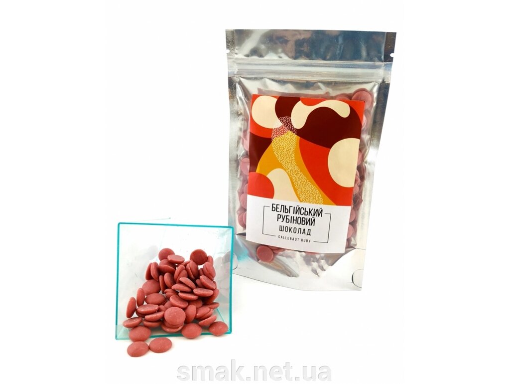 Бельгийский рубиновый шоколад Callebaut Ruby 1 кг ##от компании## Интернет магазин "СМАК" - ##фото## 1