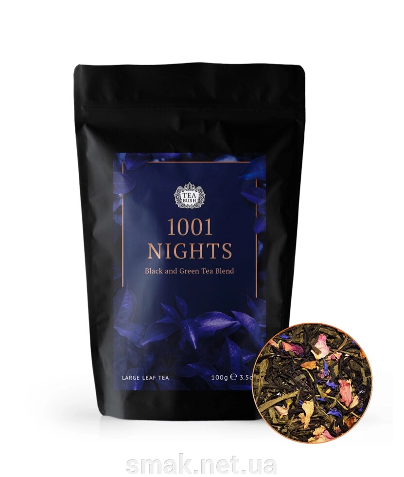 Чай чорний цейлонський 1001 ніч 100 грам від компанії Інтернет магазин "СМАК" - фото 1