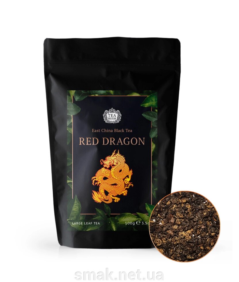Чай Китайський Червоний дракон 100 грам від компанії Інтернет магазин "СМАК" - фото 1