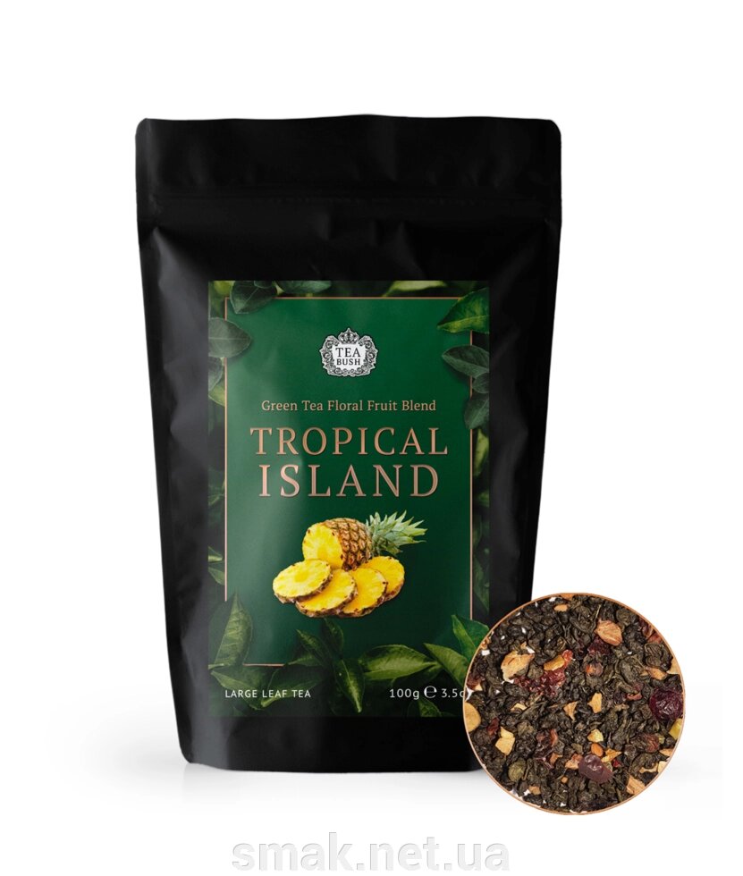 Чай Зелений ароматизований Тропічний острів 100 грам від компанії Інтернет магазин "СМАК" - фото 1