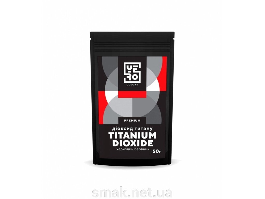 Діоксид титану YeroColors 50 грам від компанії Інтернет магазин "СМАК" - фото 1