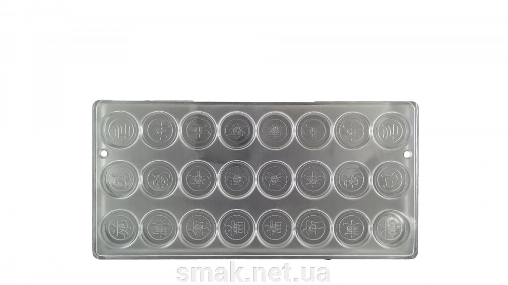 Форма для цукерок полікарбонатна медаль від компанії Інтернет магазин "СМАК" - фото 1