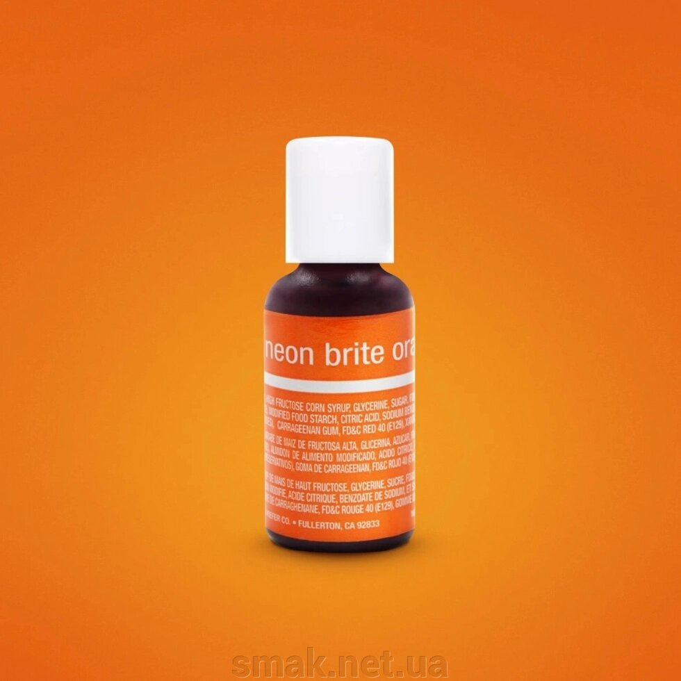 Гелевый краситель Chefmaster Электрический оранжевый (Neon Brite Orange) 21 грамм ##от компании## Интернет магазин "СМАК" - ##фото## 1