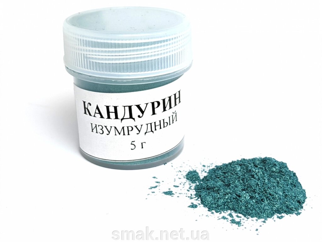 Кандурин Изумрудный 5г ##от компании## Интернет магазин "СМАК" - ##фото## 1