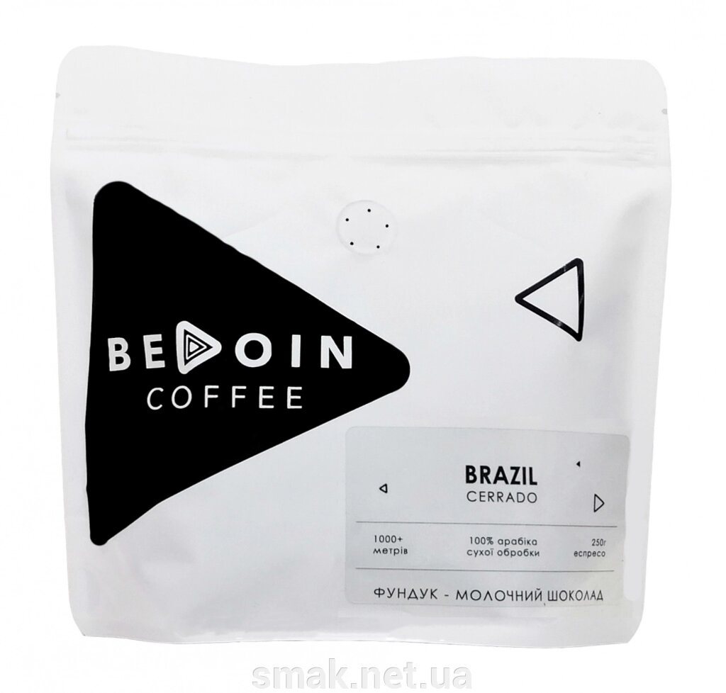 Кофе в зернах свежая обжарка Brazil Cerrado Yellow Bourbon 250г. ##от компании## Интернет магазин "СМАК" - ##фото## 1