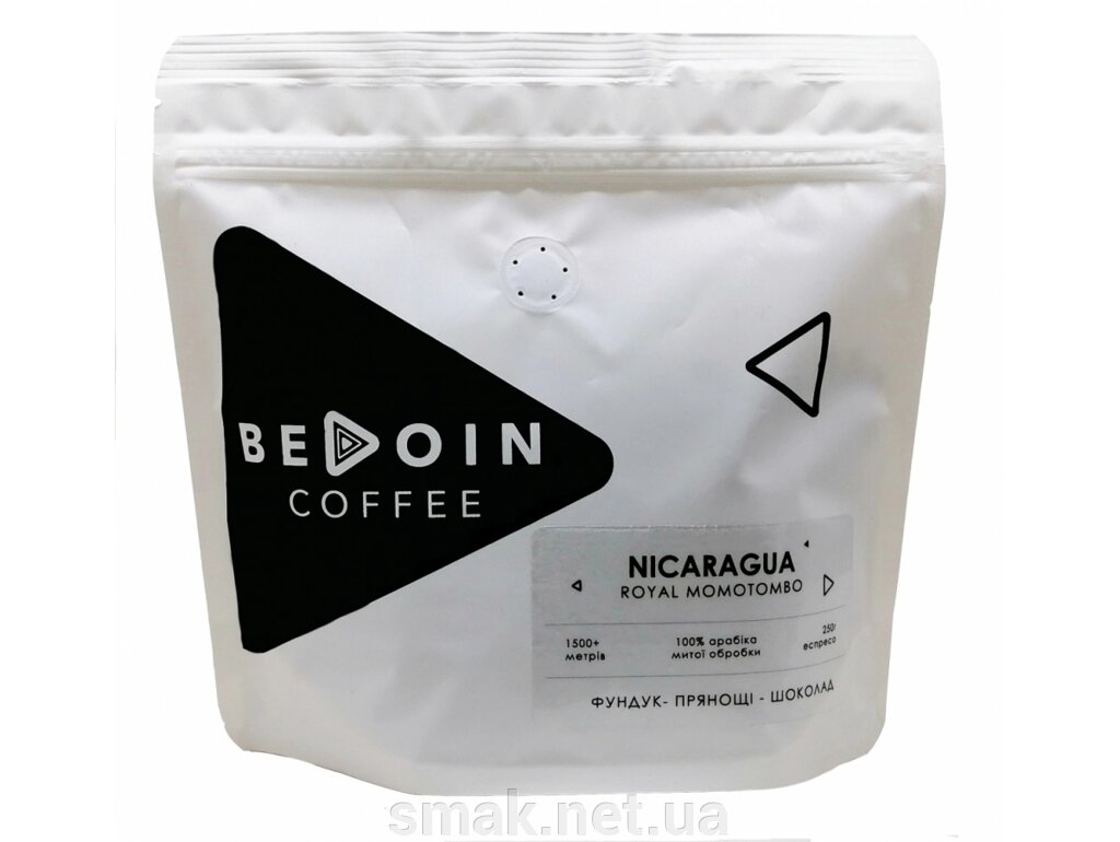 Кофе в зернах свежая обжарка Nicaragua Shg Royal Momotombo 250Г (ARABICA) ##от компании## Интернет магазин "СМАК" - ##фото## 1