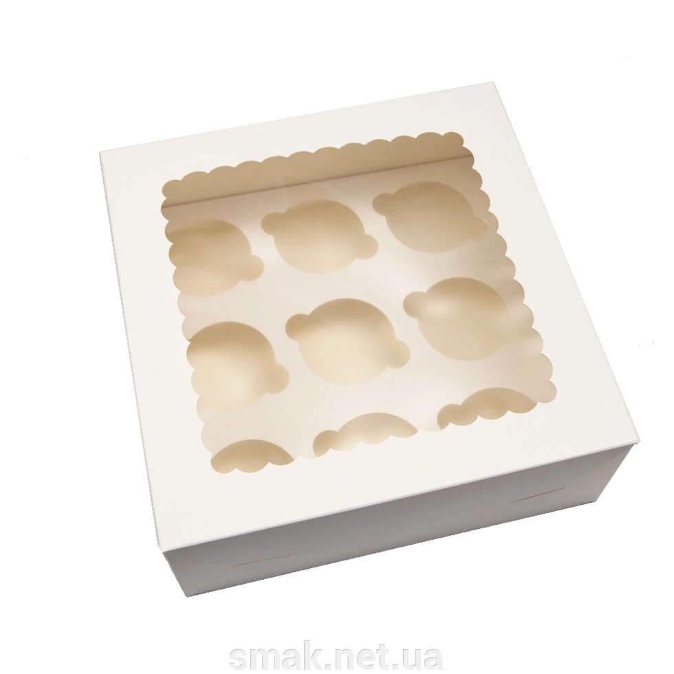 Коробки для кексов, маффинов, капкейков для 9 шт. Белые (Упаковка 3 шт.) від компанії Інтернет магазин "СМАК" - фото 1