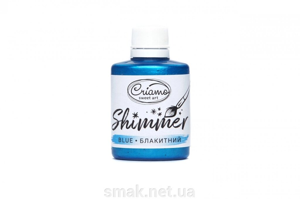 Краситель Criamo Shimmer Металик Голубой 30 грамм ##от компании## Интернет магазин "СМАК" - ##фото## 1