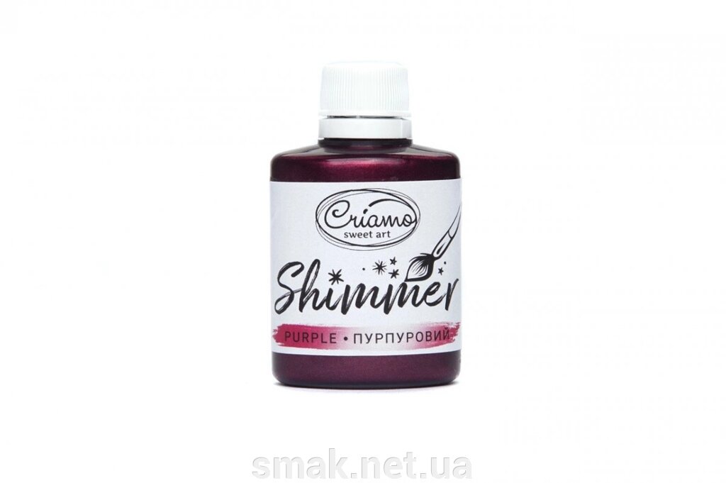 Краситель Criamo Shimmer Металик Пурпурный 30 грамм ##от компании## Интернет магазин "СМАК" - ##фото## 1