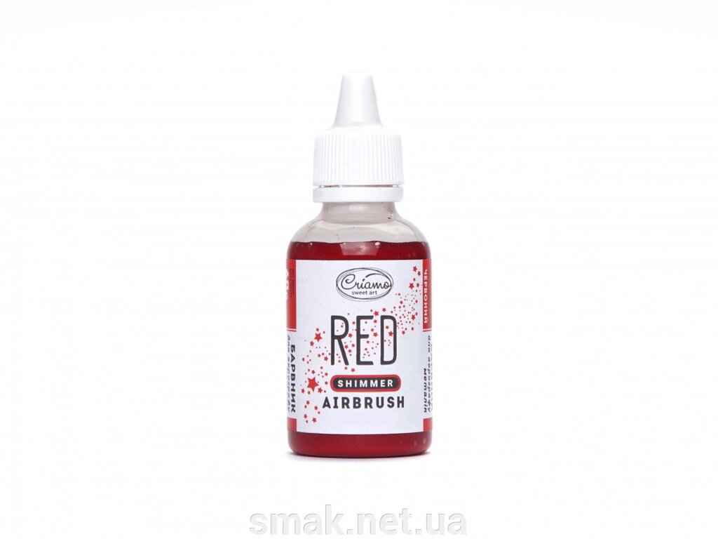Краситель для аэрографа Criamo Shimmer перламутровый Красный 60 грамм ##от компании## Интернет магазин "СМАК" - ##фото## 1