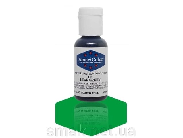 Краситель гелевый Americolor Зеленый Лист (Leaf green) ##от компании## Интернет магазин "СМАК" - ##фото## 1