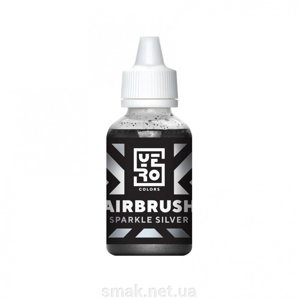 Краситель пищевой для аэрографа Yero Colors Серебро 70 грамм ##от компании## Интернет магазин "СМАК" - ##фото## 1