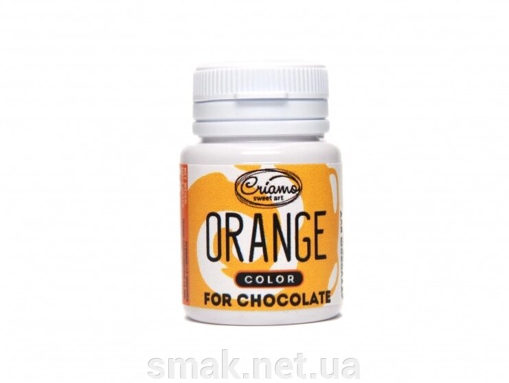Пастообразный пищевой краситель Criamo для шоколада Оранжевый від компанії Інтернет магазин "СМАК" - фото 1