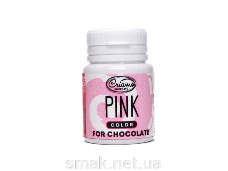 Пастообразный пищевой краситель Criamo для шоколада Розовый від компанії Інтернет магазин "СМАК" - фото 1