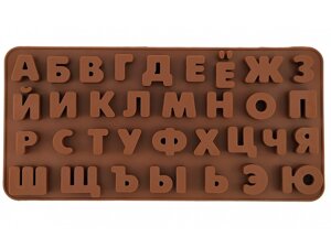 Форма силіконова Алфавіт (маленький) в Дніпропетровській області от компании Интернет магазин "СМАК"