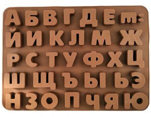Алфавіт російської мови (великий)