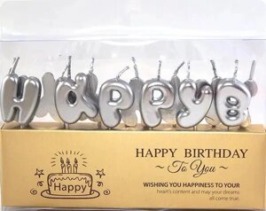 Набір свічок для торта Bubbles букви Happy Birthday Срібло в Дніпропетровській області от компании Интернет магазин "СМАК"