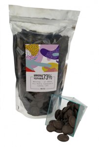 Черный натуральный шоколад Люкс Украина 73 0.5 кг в Дніпропетровській області от компании Интернет магазин "СМАК"