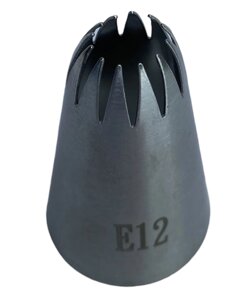 Насадка металева кондитерська E12