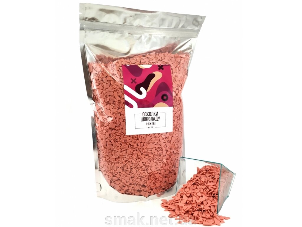 Шкірки шоколаду (шоколадна глазур) рожевий (250 грам) від компанії Інтернет магазин "СМАК" - фото 1