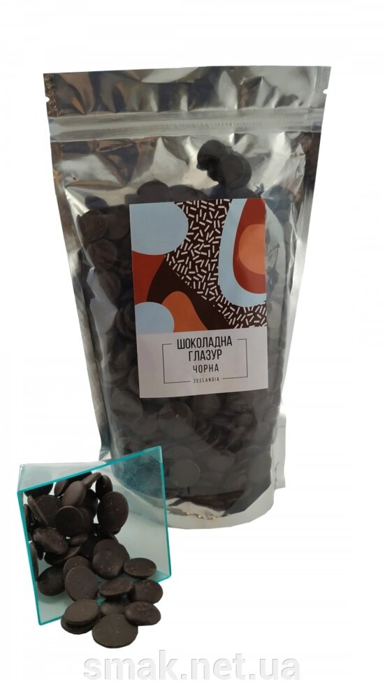 Шоколадная глазурь черная Zeelandia 0,5 кг від компанії Інтернет магазин "СМАК" - фото 1