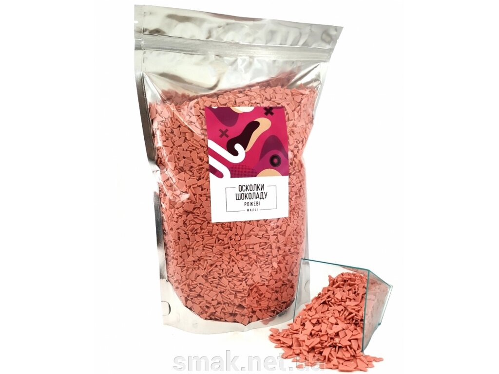 Шоколадні фрагменти (шоколадна глазур) рожеві (14 кг) від компанії Інтернет магазин "СМАК" - фото 1