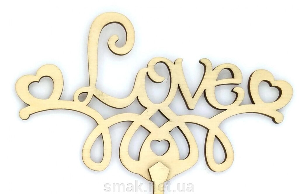 Топпер дерев'яний Love з сердечками 1 шт. від компанії Інтернет магазин "СМАК" - фото 1