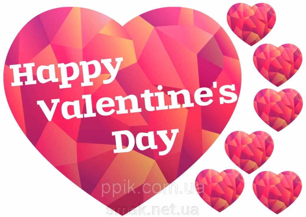 Вафельна картинка День Святого Валентина від компанії Інтернет магазин "СМАК" - фото 1