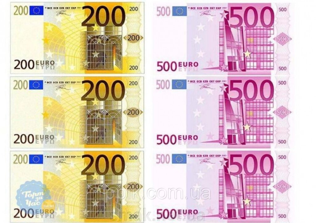 Вафельна картинка гроші Євро 3 від компанії Інтернет магазин "СМАК" - фото 1