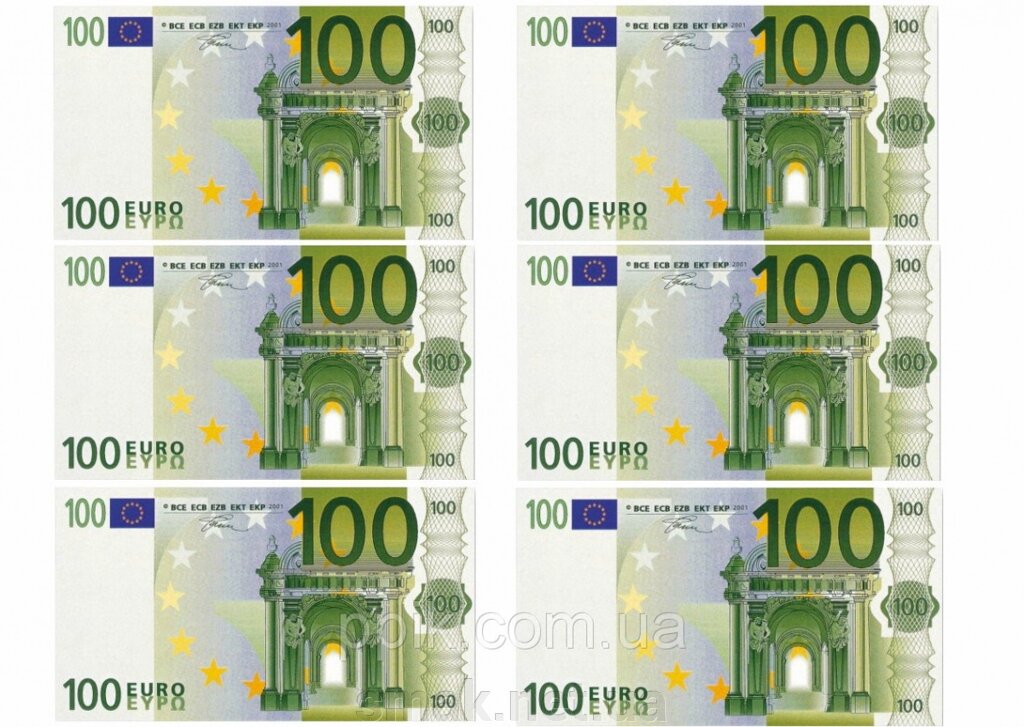 Вафельна картинка гроші Євро 7 від компанії Інтернет магазин "СМАК" - фото 1