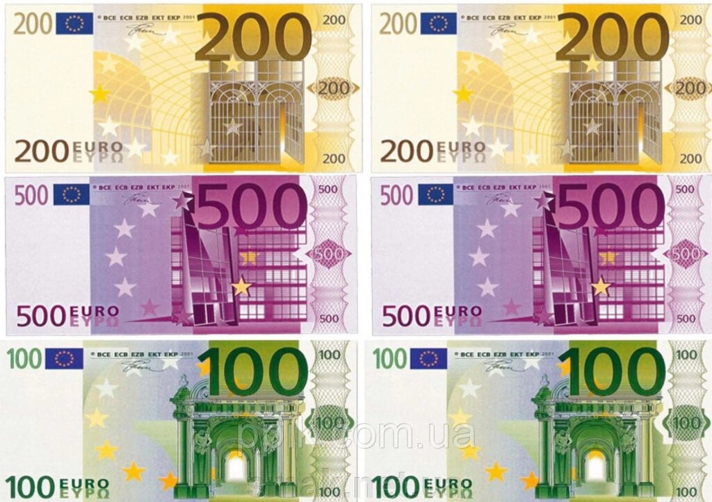 Вафельна картинка гроші Євро від компанії Інтернет магазин "СМАК" - фото 1