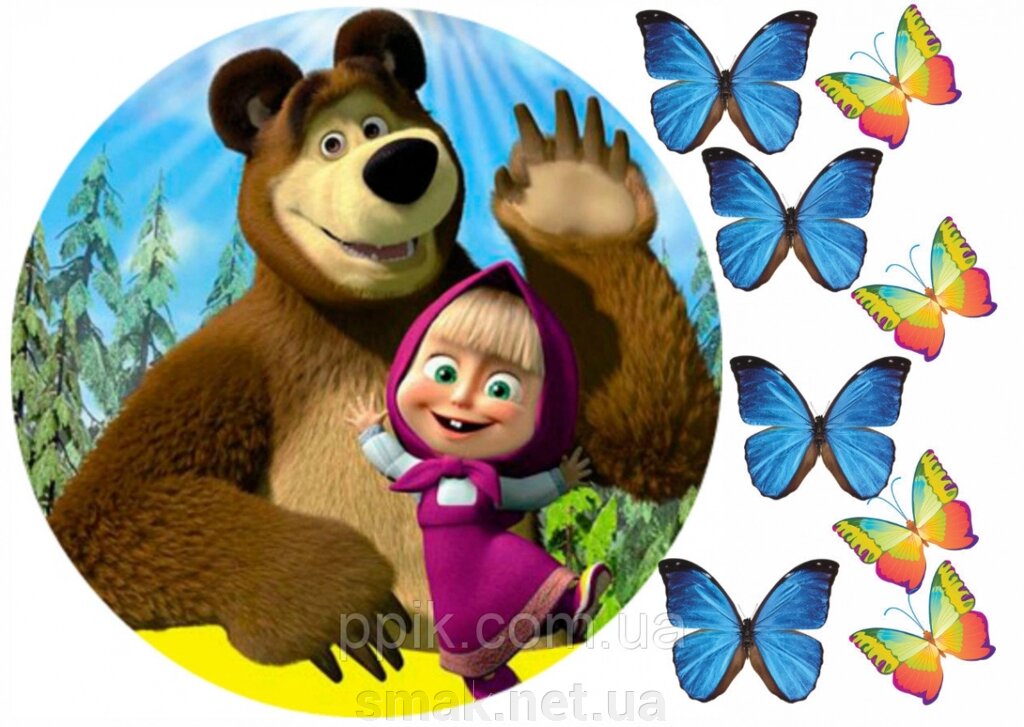 Вафельна картинка Маша і ведмідь 3 від компанії Інтернет магазин "СМАК" - фото 1