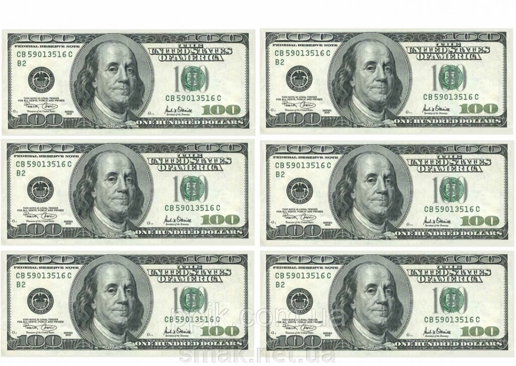 Вафельная картинка деньги Доллары 6 від компанії Інтернет магазин "СМАК" - фото 1