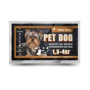 Краплі PET DOG для собак вагою 1.5-4 кг, 0.6 мл №1 від кліщів, бліх, волосоїдів, комарів (Круг)